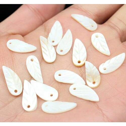 200pcs mini small MOP Shell Carved Leaf Pendant,mother of pearls shell leaf, shell pendant, leaf beads
