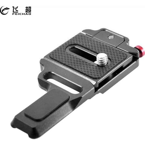 Quick Release Plate Arca 1/4" for Zhiyun Crane M2 Handheld Gimbal Mounting Clamp QR Kit Aluminum Alloy Stabilizer Accessories