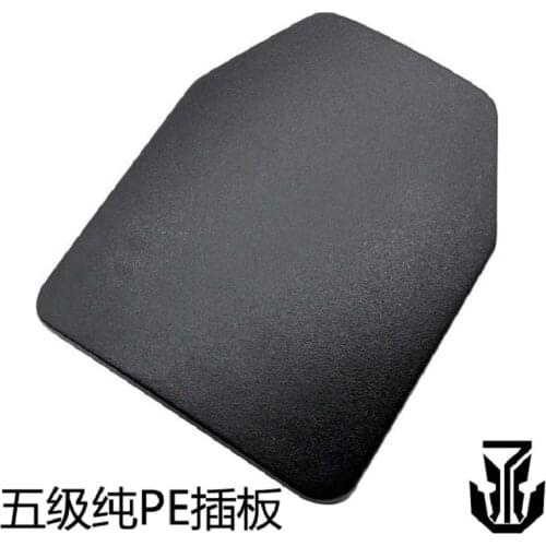 Tactical Vest Grade 5 Protection Standard Pure PE Bulletproof Insert Board