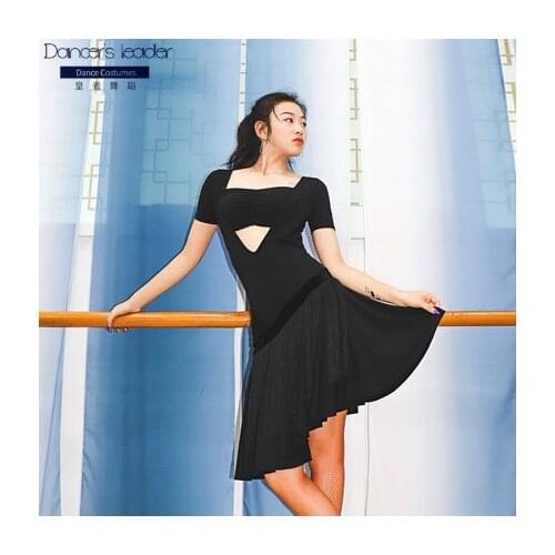 2020 new latin dancer adult dress dance practice dress modern dance tassel big swing skirt