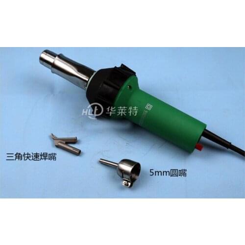 1600W Hot Air Plastic Welder Multipurpose PVC Welding Gun Industrial Heat Gun With 5MM Round Nozzle & Triangle Speed Nozzle