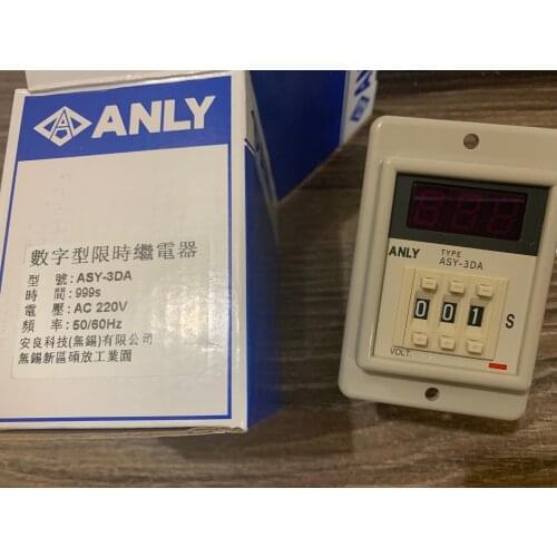 ANLY ASY-3DA digital time-limited relay delay time relay