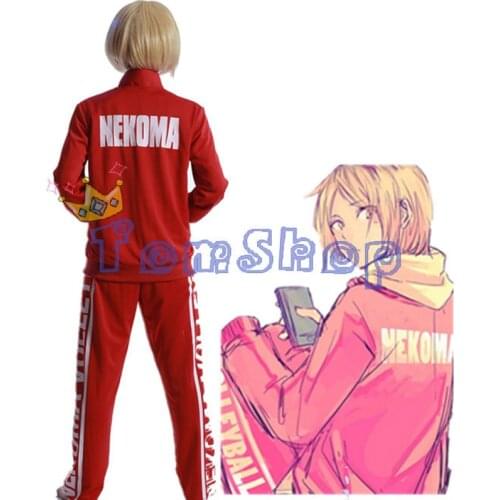 Haikyuu!! Cosplay Costume NEKOMA High School Volleyball Team Unisex Jacket Coat & Long Pants Suit Sportswear Uniform