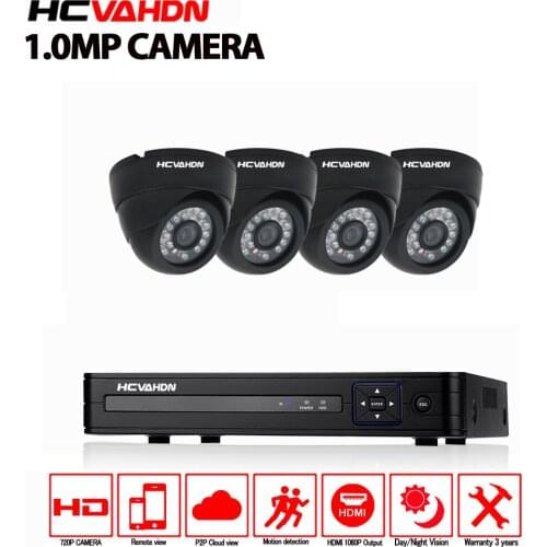 1.0MP HD 4CH Surveillance Home Security Camera DVR Kit AHD 2000TVL Outdoor CCTV 4ch security camera system house alarm camera