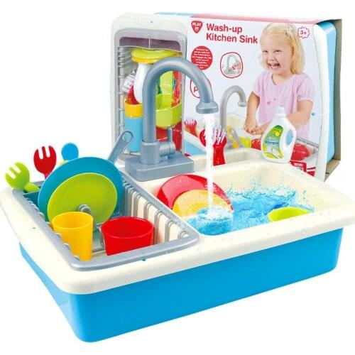 Bellego tableware cleaning set small pool simulation kitchen dishwasher childrens family toys