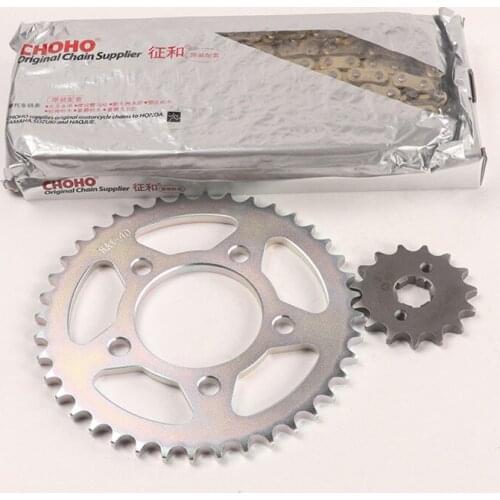 Motorcycle Tooth Disc Chain Sleeve Three Piece Set Big and Small Flying Gear Speed Up Refitting for Kiden Kd250-v-z