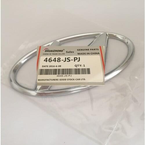 1pcs 3D car Steering Wheel Sticker Front Bonnet Grill rear Tail Bumper Trunk Badge Emblem Sticker car styling