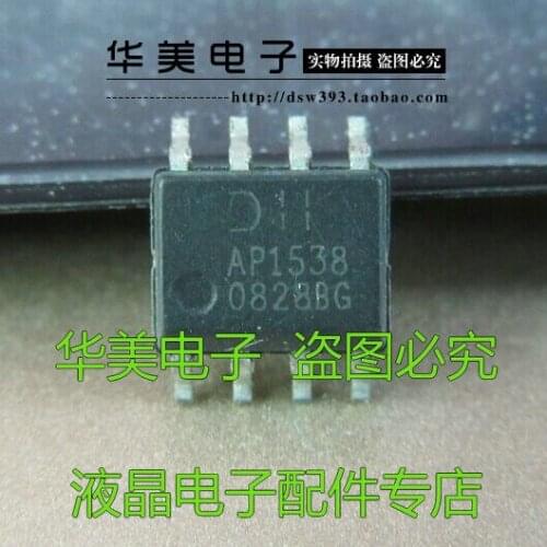 AP1538 authentic LCD power management chip patch 8 feet