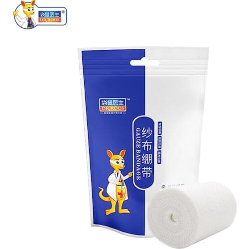 DR.ROOS 5 rolls 5cmx600cm medical cotton gauze bandage roll easy to tear first aid bandage for wound care
