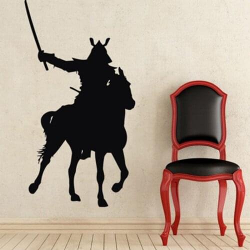 Kendo Sticker Horse Samurai Decal Ninja Poster Vinyl Art Wall Decals Decor Mural Kendo Sticker