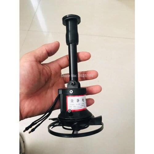 New micro electrostatic centrifugal nozzle 15V-24V brushless motor centrifugal nozzle DIY agricultural spray drone spray system