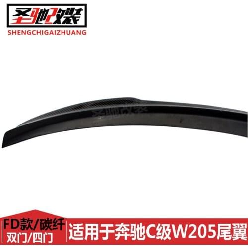 Suitable For Benz C-class W205 Double and Four Door Refitted Fd Type Fixed Wing Carbon Fiber Car Tail Without