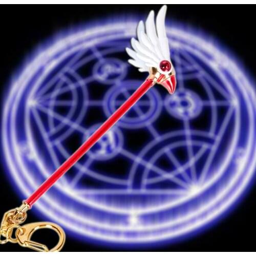 Cherry Magic Wand Alloy Star Wand Full Series Key Links boyfriend gift party favors for kids birthday