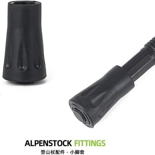 2pcs Rubber Antiskid Walking Stick Crutch Cane Bottom Pads Cane Cap Cover Protector Climbing Hiking Trekking Pole Tip 12mm X39mm