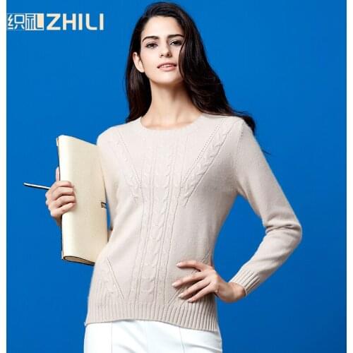 2017 cashmere sweater female o-neck pullover short design solid color thickening sweater knitted basic shirt