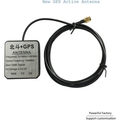 SGS FC CE 1575Mhz 1561Mhz BD Combo Magnetic 42dbi car active gps antenna 1pcs