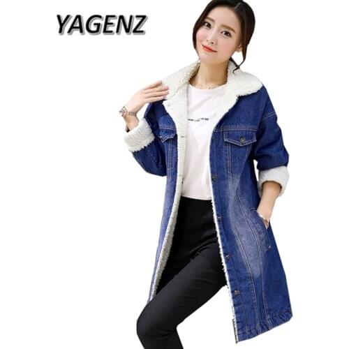 Large size 4XL Winter Denim Cotton Jacket Women Coats Casual Loose Lamb wool Jeans Outwears Warm Thick Denim Windbreaker Coats