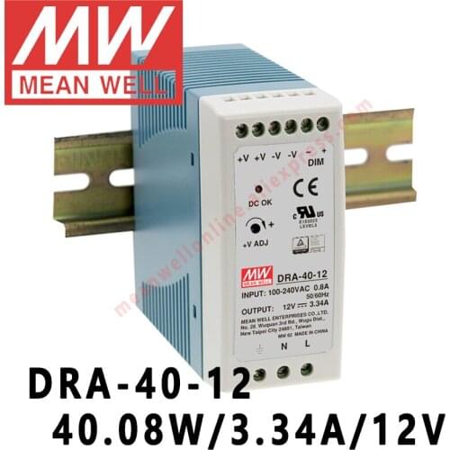 Mean Well DRA-40-12 DC 12V meanwell DIN Rail 40W Single Output Switching Power Supply