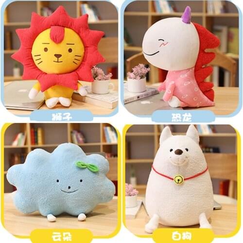 10CM plush toy lion doll cloud TV dinosaur doll