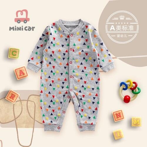 Spring and autumn baby clothes