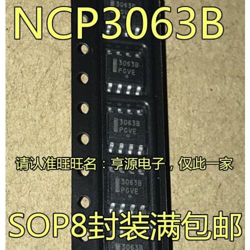 10PCS NCP3063BDR2G NCP3063B 3063B SOP-8