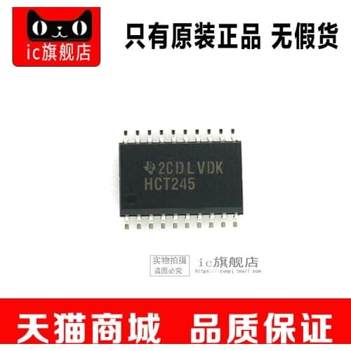 74HCT245PW 74HCT245P 74HCT245 TSSOP20