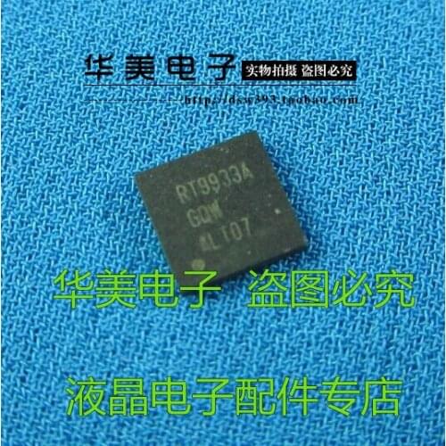 Free Delivery.RT9933AGQW genuine boost chip LCD