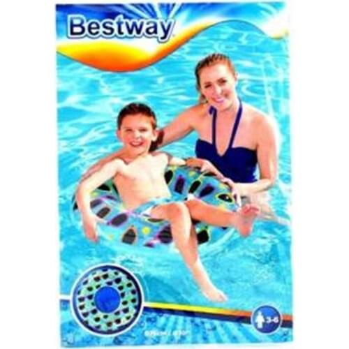 Jaju Baby, Glasses Patterned 76 cm Pool Ring