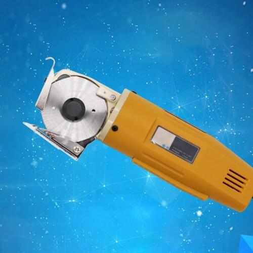 Electric Scissors Multipurpose Fabric Leather Cloth Cutting Cordless Chargeable Fabric Sewing Handheld Scissors