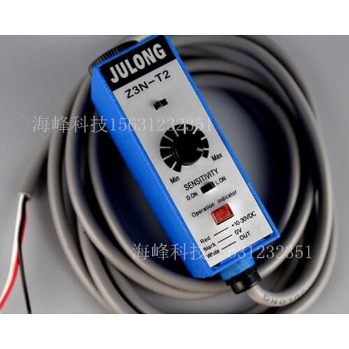 Z3N-T2 color sensor sensor with output conversion / electric eye / color coded photoelectric