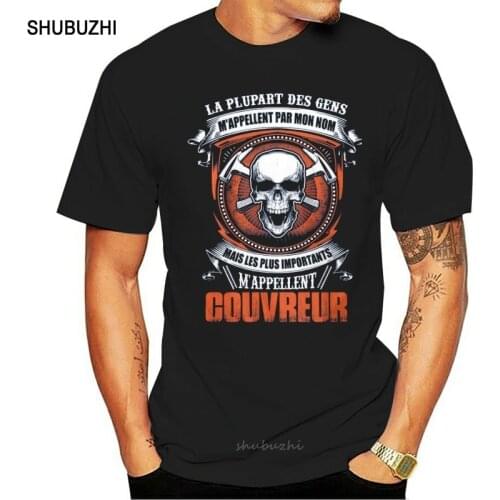 Quality Roofer - Most People Call Me By My Name T Shirt Stylish Good Quality Brand Cotton Shirt Summer Style Cool Shirts