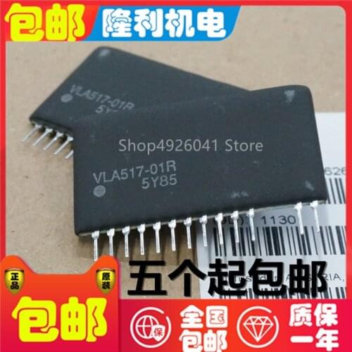 M57962AL M57962L M57959L EXB841 VLA517-01R