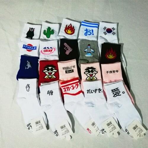 New Women Daily Socks Harajuku Korea Japanese Cotton Kitten Flame Ulzzang Socks Men Chinese Cactus Gun Shark Alien Students Sock