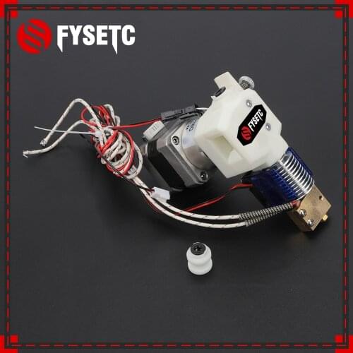 QR Extruder H59 VOLCANO V6 HOTEND Bowden Direct With NEMA 17 Stepper Motor Genuine Btech Kit for BCN3D Sigma UM2 ULTIMAKER 2 / 3