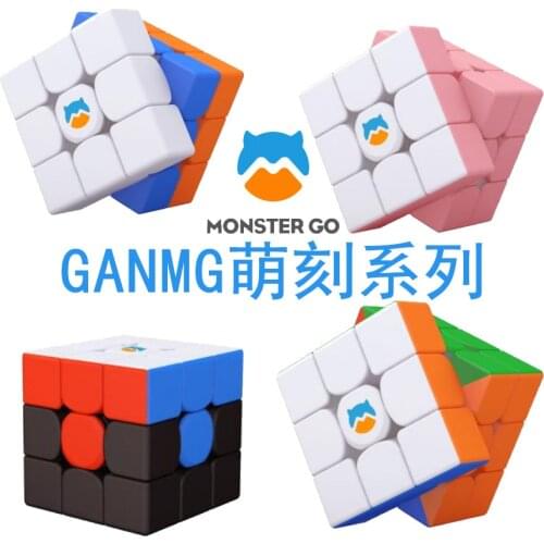 Yuxin 2x2 Magic Eye Tiled Puzzle