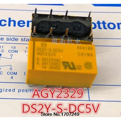Free Shipping 100% new original relay 10pcs/lot DS2Y-S-DC5V DS2Y-S-5V AGY2329
