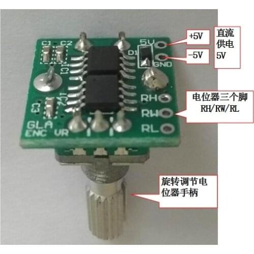 Code Switch Control Digital Potentiometer 10K X9c103