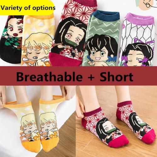 Demon Slayer Cosplay Cartoons Socks 5 Pairs Combination Pack Sock Anime Adult Child COS Sock Christmas Halloween Gift