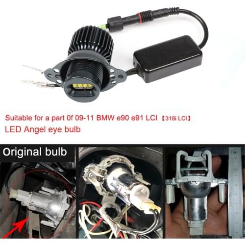 2 pcs 80W LED Angel Eyes Halo Marker Ring Light Bulb Canbus For BMW E90 E91 318i LCI 09-11 DRL Error Fre2 pcs 80W Le car styling