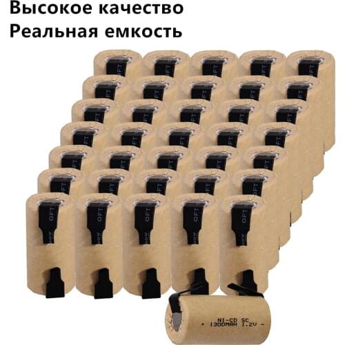 36 pcs SC battery 1.2V SUBC batteries rechargeable high drain 1300mah with tabs
