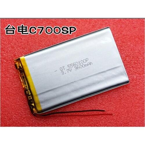 7 inch large screen power station TL-C700SP battery A+ polymer 3600mAh C700SP special