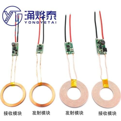 YYT 5V1A/5V2A wireless power supply module, wireless charging transmitter and receiver circuit board