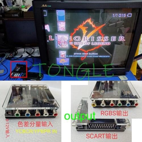 2021 New European Standard Converter Converting Board YCBCR/YPBPR To RGBS/SCART for WII PSP DVD Machine Set-top Box ARCADE GAME