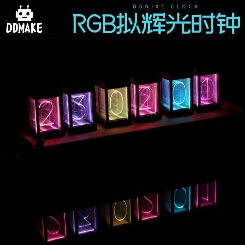 RGB Pseudo Glow Tube Clock Solid Wood Fate Stone Gate DIY Kit Birthday Gift