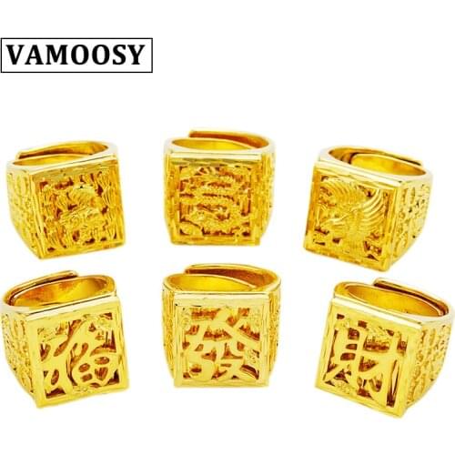 VAMOOSY 2018 fashion Dubai Vintage Rings for Men 24K gold Color Designer lucky wealthy Peace Pattern women Ring Ethnic Jewelry