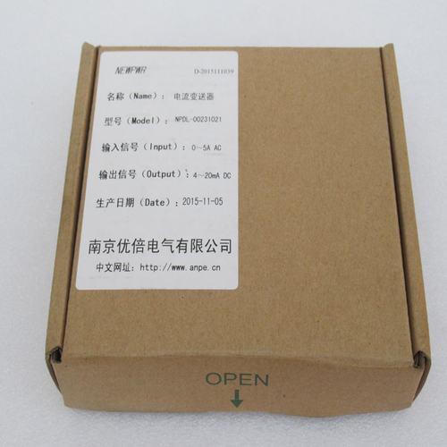 New Current Transmitter NPDL-00231021 Switch