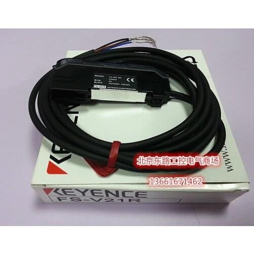 Original new 100% photoelectric switch FS-V21R optical fiber amplifier