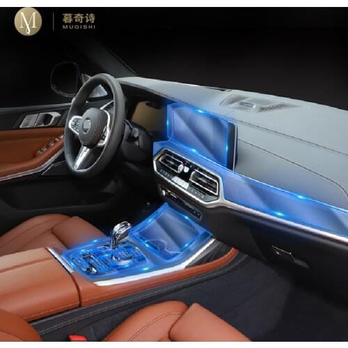 For BMW G07 X7 2019 2020 Car Interior Center console Transparent TPU Protective film Anti-scratch Repair film Accessories Refit