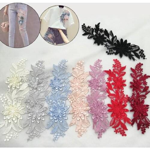 1 Pair Embroidered Lace Trim Patches Sticker Sew On Patch Flower Applique DIY Embroidery Clothes Bag Dress Accessorie
