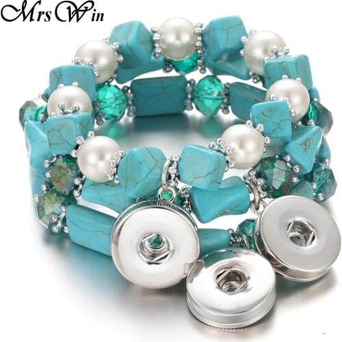 2019 New Snap Jewelry Bracelets 15 Designs Natural Stone Imitation Pearls 18MM Snap Button Bracelet DIY Snap Bead Bracelet